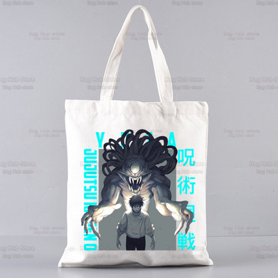 Jujutsu Kaisen Cartoon bevásárlótáska Ryomen Sukuna Itadori Yuji Bolsas De Tela Shopper Okkotsu Yuta Gojo Satoru bevásárló táska juta