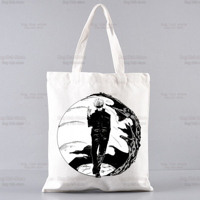Jujutsu Kaisen Cartoon bevásárlótáska Ryomen Sukuna Itadori Yuji Bolsas De Tela Shopper Okkotsu Yuta Gojo Satoru bevásárló táska juta