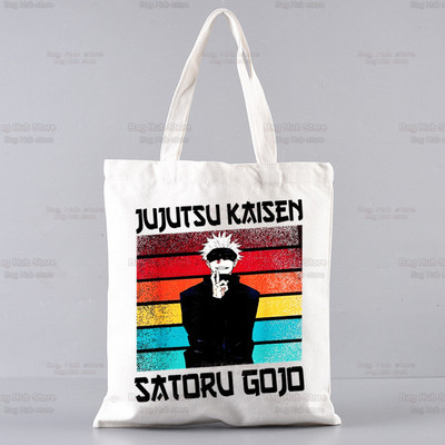 Jujutsu Kaisen Cartoon bevásárlótáska Ryomen Sukuna Itadori Yuji Bolsas De Tela Shopper Okkotsu Yuta Gojo Satoru bevásárló táska juta