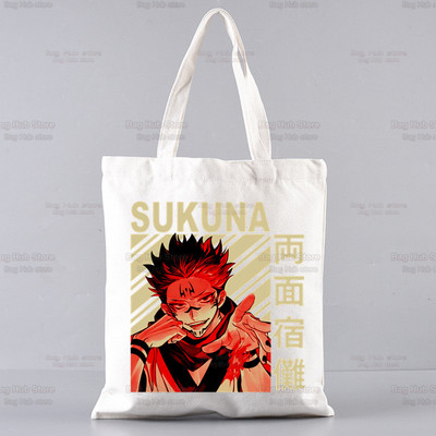 Jujutsu Kaisen Cartoon bevásárlótáska Ryomen Sukuna Itadori Yuji Bolsas De Tela Shopper Okkotsu Yuta Gojo Satoru bevásárló táska juta