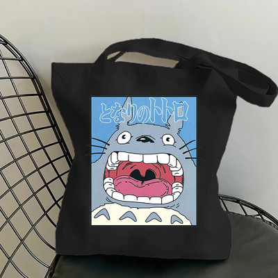 Studio Ghibli Geantă de cumpărături pentru femei Desene animată eco reutilizabilă Geantă de tote pentru femei Geantă de mână pentru colegiu Geantă de cumpărături de umăr retro mare pentru femei