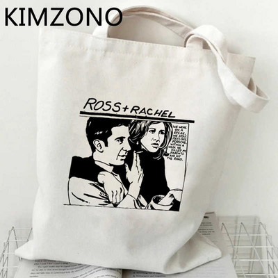 Friends Tv Show shopping bag bolsa recycle bag shopper shopping bag jute string sacolas