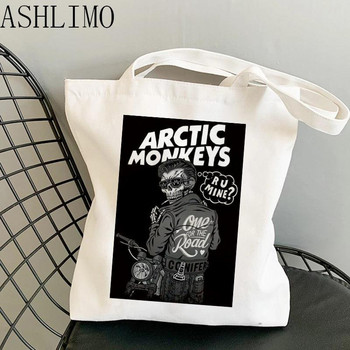 Arctic Monkeys Sound Wave Rock Band Γυναικεία τσάντα αγορών Καμβάς Shopper Fashion Τσάντα ώμου Μεγάλης χωρητικότητας Τσάντα τσάντα παραλίας