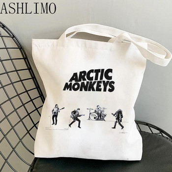 Arctic Monkeys Sound Wave Rock Band Γυναικεία τσάντα αγορών Καμβάς Shopper Fashion Τσάντα ώμου Μεγάλης χωρητικότητας Τσάντα τσάντα παραλίας