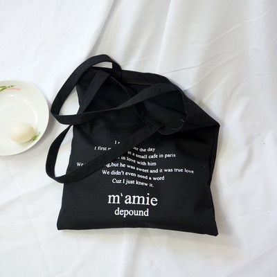 Nagy kapacitású vászon hordtáska válltáska szövet pamutvászon újrafelhasználható bevásárlótáska nőknek 2022 strand kézitáskák vásárló táskák