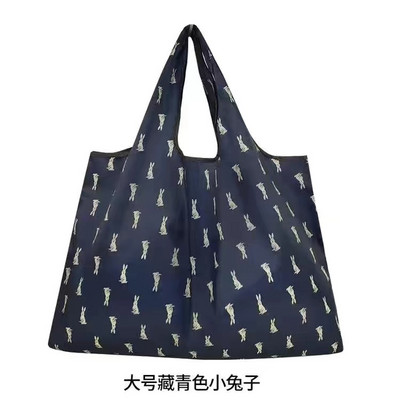 Genți de cumpărături reutilizabile 50 de lire XL, pliabile, lavabile, cu articole diverse Genți de umăr din pânză grea Genți de mână mari rezistente la rupere