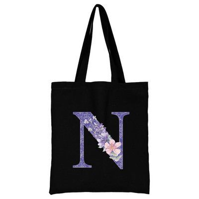 Vászon női bevásárlótáska 2022 nagy kapacitású újrafelhasználható hordtáskák divatos lila virágos betűnyomtatás női váll kézitáska