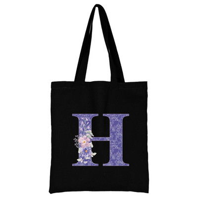 Vászon női bevásárlótáska 2022 nagy kapacitású újrafelhasználható hordtáskák divatos lila virágos betűnyomtatás női váll kézitáska