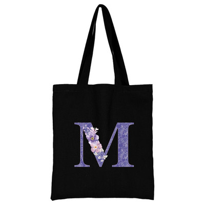 Vászon női bevásárlótáska 2022 nagy kapacitású újrafelhasználható hordtáskák divatos lila virágos betűnyomtatás női váll kézitáska