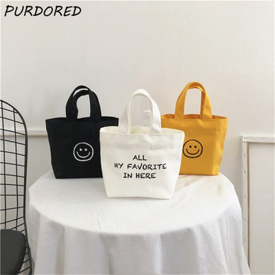PURDORED 1 kom. Korejski stil Smile Face mini shopping torba za žene Modna torba za mobitel Ženska torbica Mala ležerna ručna torbica