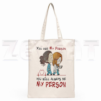 Greys Anatomy You\'re My Person Ullzang Hip Hop Hipster Cartoon Εκτύπωση Τσάντες αγορών Κορίτσια μόδα Casual Pacakge Τσάντα χειρός