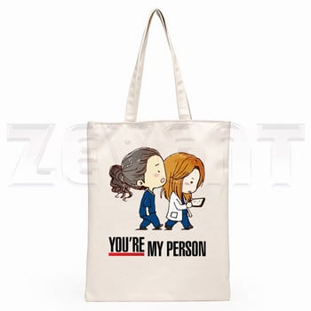 Greys Anatomy You\'re My Person Ullzang Hip Hop Hipster Cartoon Εκτύπωση Τσάντες αγορών Κορίτσια μόδα Casual Pacakge Τσάντα χειρός