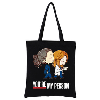 Greys Anatomy You\'re My Person Ullzang Hip Hop Hipster Cartoon Εκτύπωση Τσάντες αγορών Κορίτσια μόδα Casual Pacakge Τσάντα χειρός