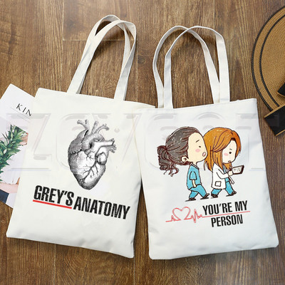 Grays Anatomy You`re My Person Ullzang Hip Hop Hipster Cartoon Print Shopping Bags Djevojačka moda Casual Pacakge Ručna torba