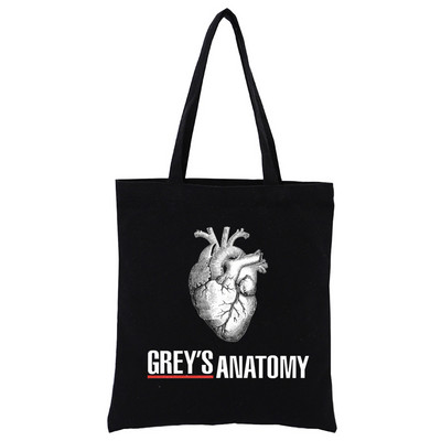 Szürkék anatómia Te vagy az én személyem Ullzang hip-hop csípő rajzfilmnyomat bevásárlótáskák lányok divat alkalmi csomag kézitáska