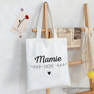 Τσάντα τσάντα Mamie Chérie coeur idée cadeau mamie femme pour noël Γυναικείες αγορές Καμβάς τσάντα τσάντα για κορίτσια Γυναικεία Ulzzang τσάντα ώμου
