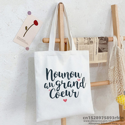 Taška Mamie Chérie coeur idée cadeau mamie femme pour noël Ženy Nákupné plátenná taška Dievčatá Žena Ulzzang Taška cez rameno
