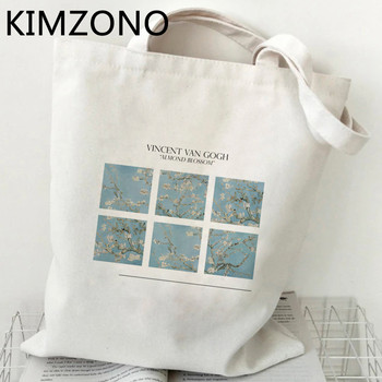 Van Gogh τσάντα για ψώνια τσάντα παντοπωλείου Bolsas de tela tote bolsa τσάντα αγορών γιούτα tote υφασμάτινο custom