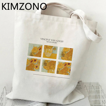 Van Gogh τσάντα για ψώνια τσάντα παντοπωλείου Bolsas de tela tote bolsa τσάντα αγορών γιούτα tote υφασμάτινο custom