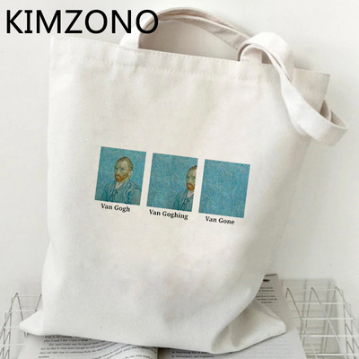 Van Gogh bevásárlótáska élelmiszerbolt kézitáska bolsas de tela tote bolsa bevásárlótáska juta tote szövet egyedi