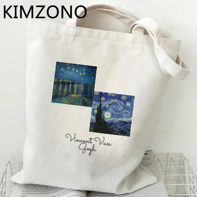 Van Gogh bevásárlótáska élelmiszerbolt kézitáska bolsas de tela tote bolsa bevásárlótáska juta tote szövet egyedi