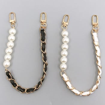 Μόδα απομίμηση Pearl Bag Chain Purse Belt Belt Chain Chain Mobile Phone Lanyard DIY Exquisite Bag Decorative Short