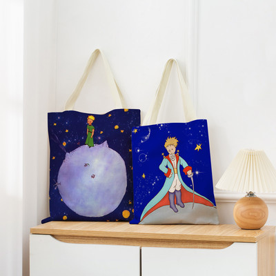 Пазарска чанта The Little Prince Double Sided Print Market Дамска сгъваема ленена дамска чанта Външна преносима удобна чантичка за съхранение