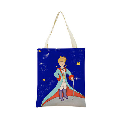 The Little Prince με εκτύπωση διπλής όψης Market Market Τσάντα αγορών Γυναικεία αναδιπλούμενη λινή τσάντα χειρός Εξωτερική φορητή βολική θήκη αποθήκευσης