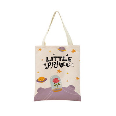 The Little Prince με εκτύπωση διπλής όψης Market Market Τσάντα αγορών Γυναικεία αναδιπλούμενη λινή τσάντα χειρός Εξωτερική φορητή βολική θήκη αποθήκευσης
