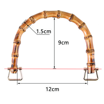 Χειροποίητη τσάντα με λαβή U σχήματος μπαμπού Λαβή απομίμησης για DIY γυναικεία τσάντα χειροποίητη τσάντα με εξαρτήματα αξεσουάρ για τσάντες αγκράφες