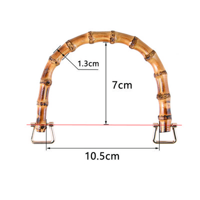 Krepšelio rankenos U formos bambuko imitacijos rankena, skirta „pasidaryk pats“ moteriškai piniginei Rankų darbo rankinė su sagtimi Krepšelių priedų dalis