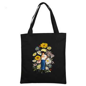 Love on Tour Floral Shopping Tote τσάντα καμβά Γυναικεία Casual Shoulder Handbags Girl Lady Casual Package Τσάντα χειρός υφασμάτινο ύφασμα