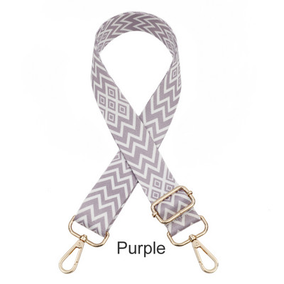 Moteriškos rankinės petnešėlės, skirtos kryžminiam pečių krepšiui, dirželis moterims rankinės rankinės Rankenos krepšio dalis Priedai Reguliuojamas dirželis, krepšio diržai