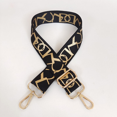 Lady Fashion õlakoti rihm, reguleeritav lai rihm luksusliku asenduskäekotti jaoks Crossbody O Bag Kuldne hõbedane lukk