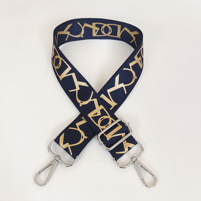 Lady Fashion õlakoti rihm, reguleeritav lai rihm luksusliku asenduskäekotti jaoks Crossbody O Bag Kuldne hõbedane lukk