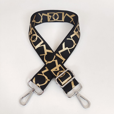 Lady Fashion õlakoti rihm, reguleeritav lai rihm luksusliku asenduskäekotti jaoks Crossbody O Bag Kuldne hõbedane lukk