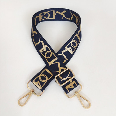 Lady Fashion õlakoti rihm, reguleeritav lai rihm luksusliku asenduskäekotti jaoks Crossbody O Bag Kuldne hõbedane lukk