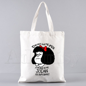 Mafalda 90s Cartoon Harajuku Shoulder Tote Bag για γυναικείες τσάντες Eco επαναχρησιμοποιήσιμη τσάντα αγορών Vintage τσάντες