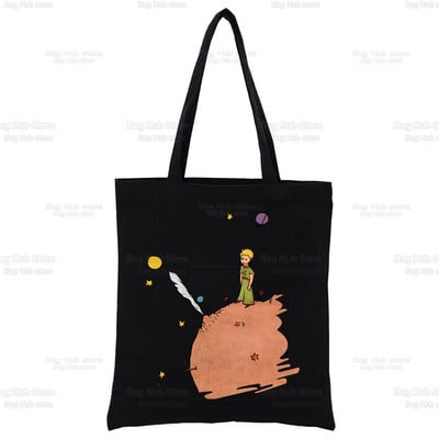 Μικρός Πρίγκιπας Τέχνη Όμορφες ρετρό πολύ χαριτωμένες τσάντες τσάντες ώμου Casual Shopping girls τσάντα Κομψή τσάντα από καμβά