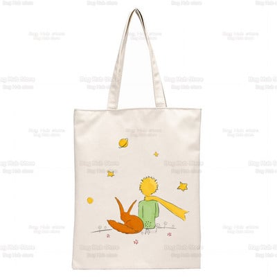 Μικρός Πρίγκιπας Τέχνη Όμορφες ρετρό πολύ χαριτωμένες τσάντες τσάντες ώμου Casual Shopping girls τσάντα Κομψή τσάντα από καμβά