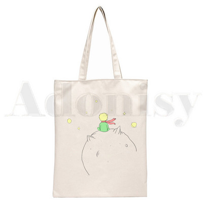 Μικρός Πρίγκιπας Τέχνη Όμορφες ρετρό πολύ χαριτωμένες τσάντες τσάντες ώμου Casual Shopping girls τσάντα Κομψή τσάντα από καμβά