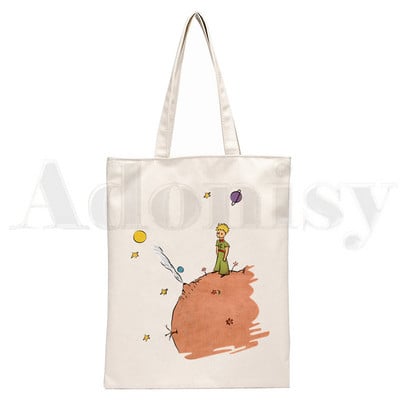 Μικρός Πρίγκιπας Τέχνη Όμορφες ρετρό πολύ χαριτωμένες τσάντες τσάντες ώμου Casual Shopping girls τσάντα Κομψή τσάντα από καμβά