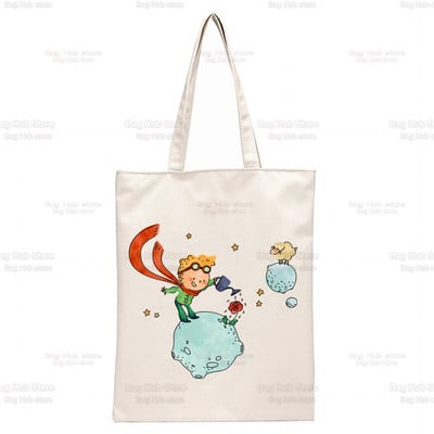 Μικρός Πρίγκιπας Τέχνη Όμορφες ρετρό πολύ χαριτωμένες τσάντες τσάντες ώμου Casual Shopping girls τσάντα Κομψή τσάντα από καμβά