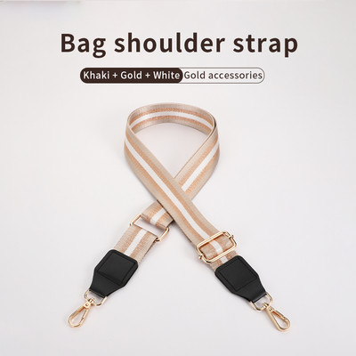 Náhradný popruh na kabelku cez rameno, crossbody kabelka, dámska kabelka, doplnky, rozšírený zaťahovací popruh na kabelku