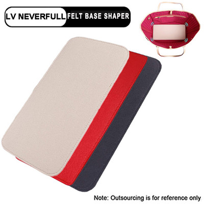 EverToner Felt Base Shaper savršen za LV Neverfull Hangdbag