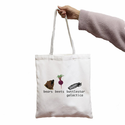 Krepšys Biuro TV laida Dunder Mifflin Paper Company Spausdinti Puikus pirkėjų krepšys Shopper White Moterų krepšiai per petį Krepšys