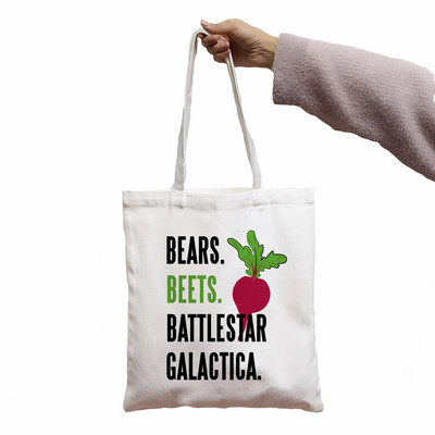 Krepšys Biuro TV laida Dunder Mifflin Paper Company Spausdinti Puikus pirkėjų krepšys Shopper White Moterų krepšiai per petį Krepšys