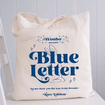 Txt Blue Hour Tote Bag Εμπνευσμένη από ντιζάιν τσάντα τσάντα καμβά Τσάντες αγορών Τσάντες αγορών Bolsa Επαναχρησιμοποιήσιμες τσάντες αγορών για μπουτίκ