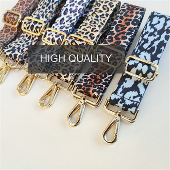 Leopard λουράκια τσάντας Γυναικείες τσάντες ώμου Messenger με ρυθμιζόμενο φαρδύ λουράκι Τσάντα ανταλλακτικό Αξεσουάρ Θηλυκό λουράκι τσάντας Messenger 130cm