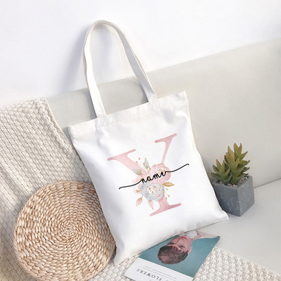 Suasmenintas vestuvinis pečių krepšys Garbės tarnaitės individualaus vardo rankinė Vestuvių mergvakario dovanos Nuotakos pamergės krepšiai